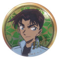 Japan Detective Conan Can Badge Pin - Heiji Hattori : Metallic Vol.2 - 1