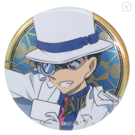 Japan Detective Conan Can Badge Pin - Kaito Kid : Metallic Vol.2 - 1