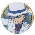 Japan Detective Conan Can Badge Pin - Kaito Kid : Metallic Vol.2 - 1