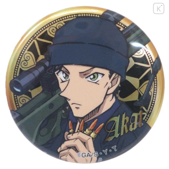 Japan Detective Conan Can Badge Pin - Shuichi Akai : Metallic Vol.2 - 1