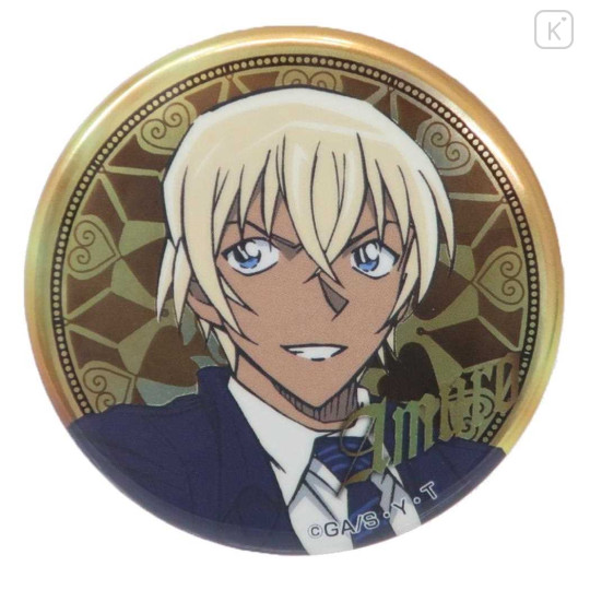 Japan Detective Conan Can Badge Pin - Toru Amuro : Metallic Vol.2 - 1