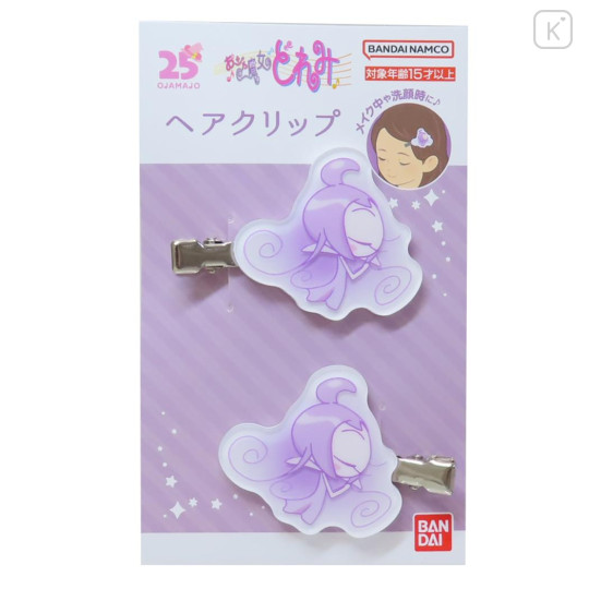 Japan Ojamajo Doremi Hair Clip Set - Roro 25th Anniversary - 1