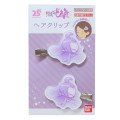 Japan Ojamajo Doremi Hair Clip Set - Roro 25th Anniversary - 1