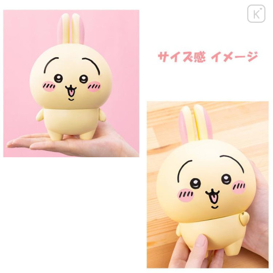 Japan Chiikawa Soft Vinyl Mascot - Usagi : Hunting - 4