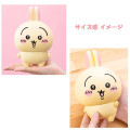 Japan Chiikawa Soft Vinyl Mascot - Usagi : Hunting - 4