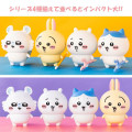 Japan Chiikawa Soft Vinyl Mascot - Usagi : Hunting - 5