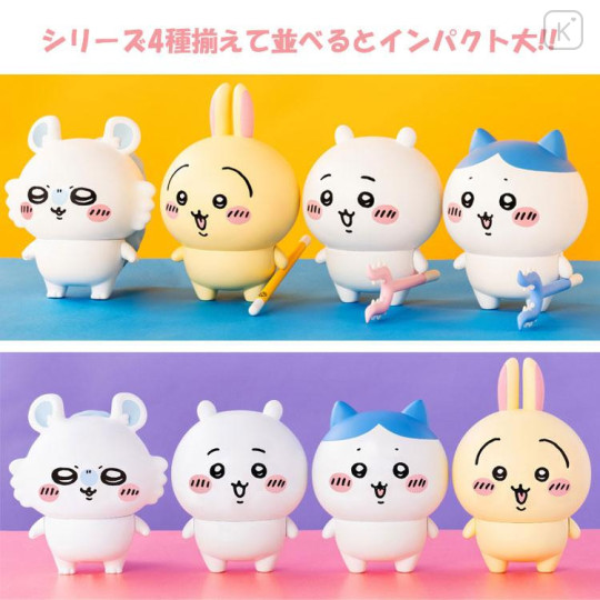 Japan Chiikawa Soft Vinyl Mascot - Hachiware : Hunting - 5
