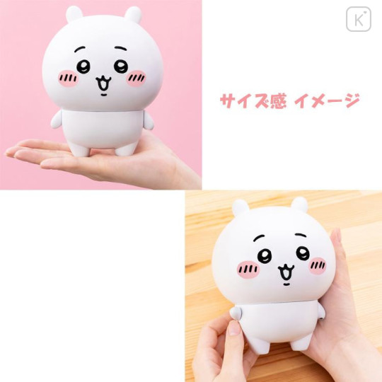 Japan Chiikawa Soft Vinyl Mascot - Chiikawa : Hunting - 4