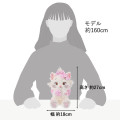 Japan Disney Store Plush Toy - Marie : Sakura 2025 - 8