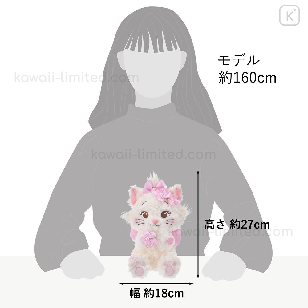 Japan Disney Store Plush Toy - Marie : Sakura 2025 | Kawaii