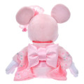 Japan Disney Store Plush Toy - Minnie Mouse : Kimono Sakura 2025 - 3