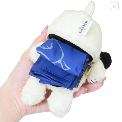 Japan Peanuts Eco Shopping Bag & Mascot Plush - Snoopy : Brother Olaf Blue - 5