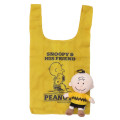 Japan Peanuts Eco Shopping Bag & Mascot Plush - Snoopy : Hug Charlie Brown Yellow - 1