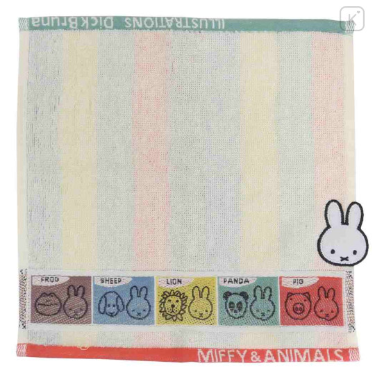 Japan Miffy Mini Towel Jacquard Handkerchief - Miffy : Animals Colorful - 1