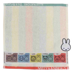 Japan Miffy Mini Towel Jacquard Handkerchief - Miffy : Animals Colorful