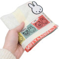 Japan Miffy Mini Towel Jacquard Handkerchief - Miffy : Animals Colorful - 3