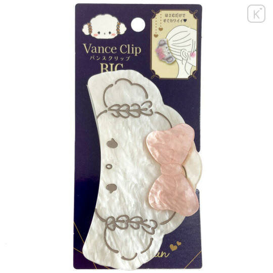 Japan Sanrio Pearl Acrylic Hair Claw Clip - Cogimyun : Pink Ribbon - 3