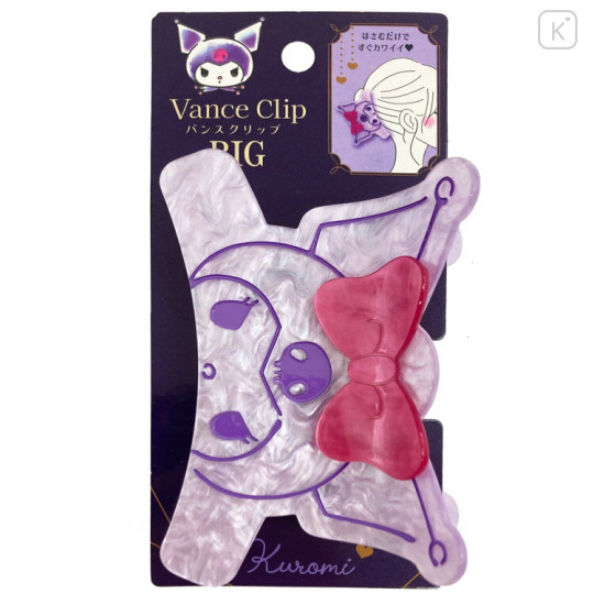 Japan Sanrio Pearl Acrylic Hair Claw Clip - Kuromi : Ribbon - 3