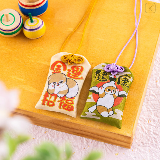 Japan Mofusand Amulet - Cat : Nyan Fortune Luck - 3