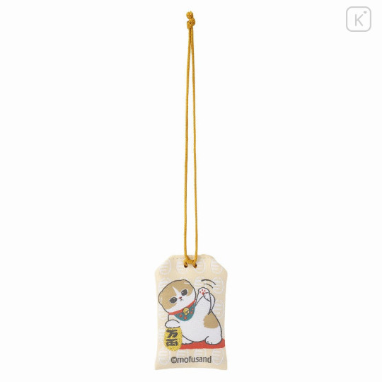Japan Mofusand Amulet - Cat : Nyan Fortune Luck - 5