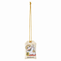 Japan Mofusand Amulet - Cat : Nyan Fortune Luck - 5