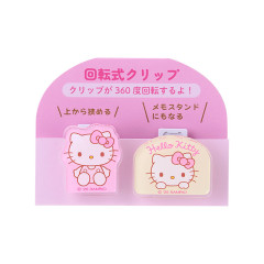 Japan Sanrio Original Rotating Clip Set - Hello Kitty