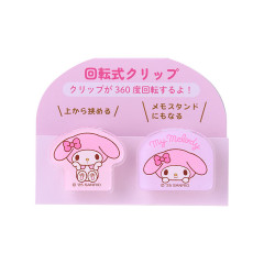 Japan Sanrio Original Rotating Clip Set - My Melody