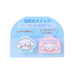 Japan Sanrio Original Rotating Clip Set - Cinnamoroll