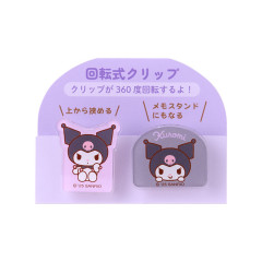 Japan Sanrio Original Rotating Clip Set - Kuromi