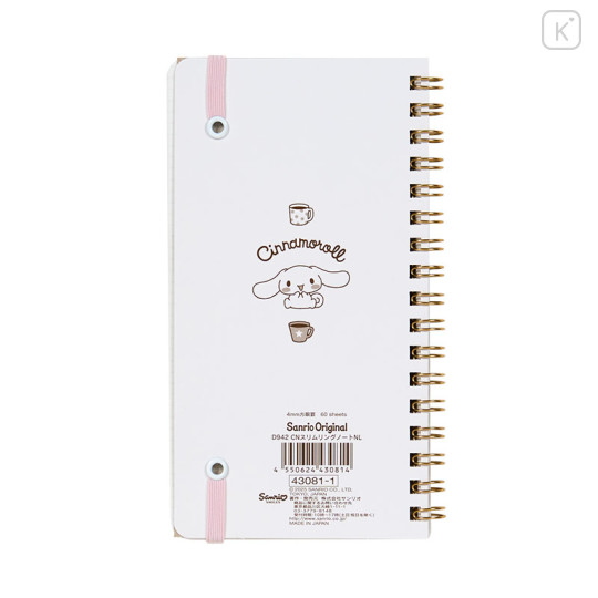 Japan Sanrio Original Slim Ring Notebook - Cinnamoroll - 2