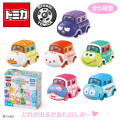 Japan Sanrio Secret Dream Tomica - Random Character : Blind Box Collection 4 - 1