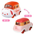 Japan Sanrio Secret Dream Tomica - Random Character : Blind Box Collection 4 - 4