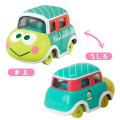 Japan Sanrio Secret Dream Tomica - Random Character : Blind Box Collection 4 - 5