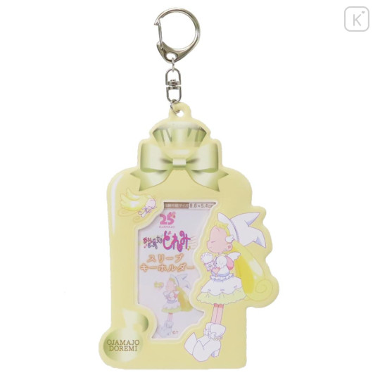 Japan Ojamajo Doremi Photo Holder Card Case Keychain - Hana 25th Anniversary - 1