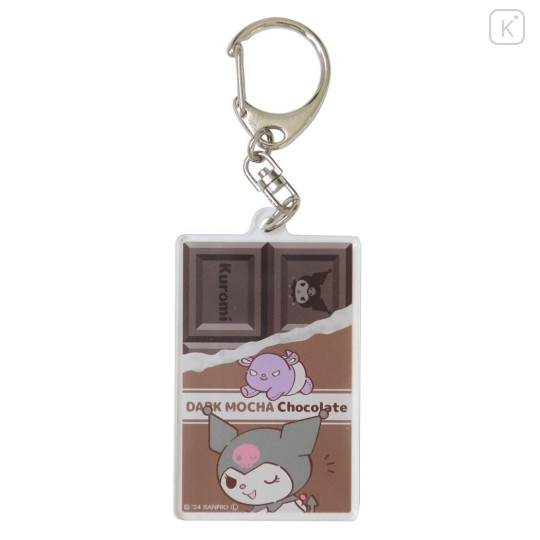Japan Sanrio Acrylic Keychain - Kuromi : Dark Chocolate - 1
