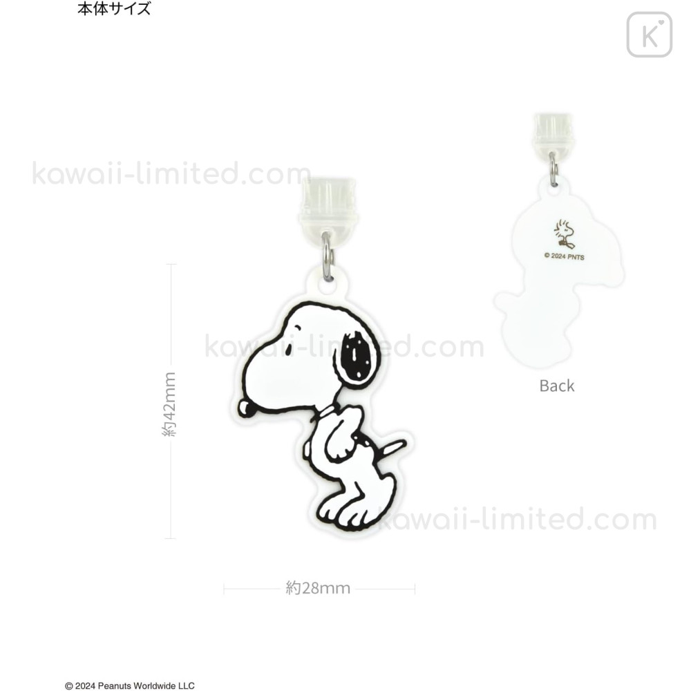 その他 SNOOPY Snoopy Smarty Pants Adult Sweatshirt