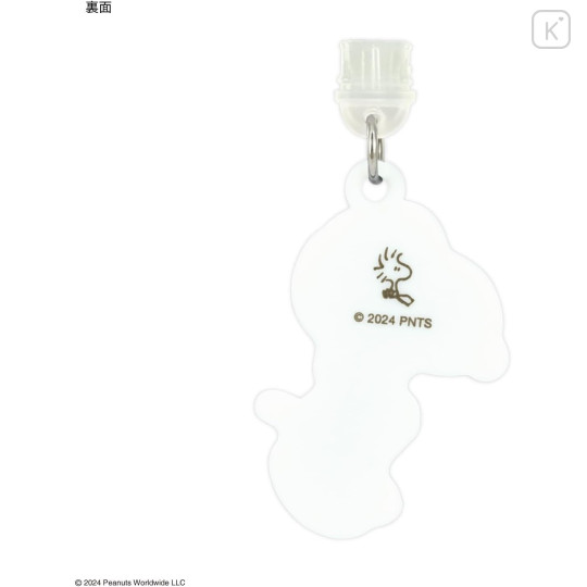Japan Peanuts USB Type-C Connector Charm - Snoopy - 3