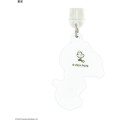 Japan Peanuts USB Type-C Connector Charm - Snoopy - 3