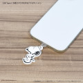 Japan Peanuts USB Type-C Connector Charm - Snoopy - 4