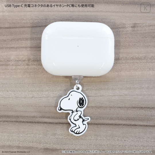 Japan Peanuts USB Type-C Connector Charm - Snoopy - 5