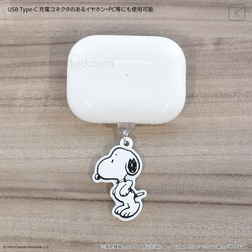 その他 SNOOPY 75周年イベント『スヌーピーは、今日も語る。』 ＼8/11(月・祝