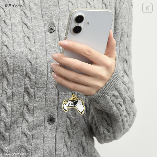 Japan Peanuts USB Type-C Connector Charm - Snoopy : Good Night - 7