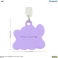 Japan Pokemon USB Type-C Connector Charm - Ditto - 2