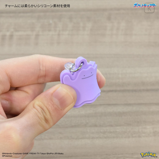 Japan Pokemon USB Type-C Connector Charm - Ditto - 5