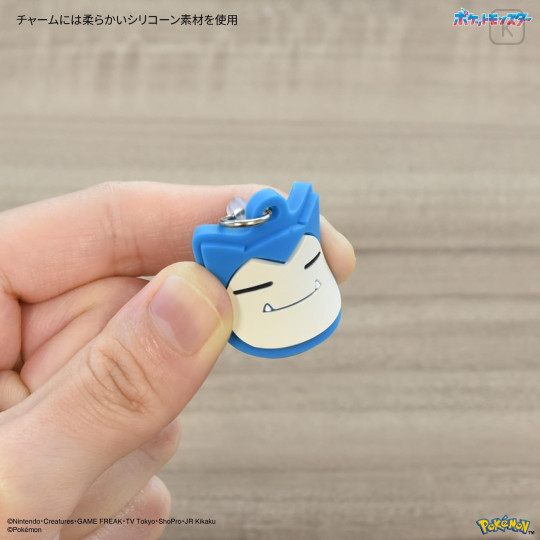 Japan Pokemon USB Type-C Connector Charm - Snorlax - 5