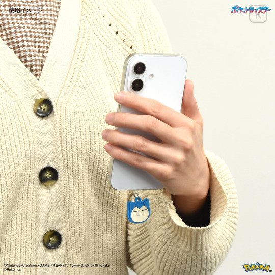 Japan Pokemon USB Type-C Connector Charm - Snorlax - 6