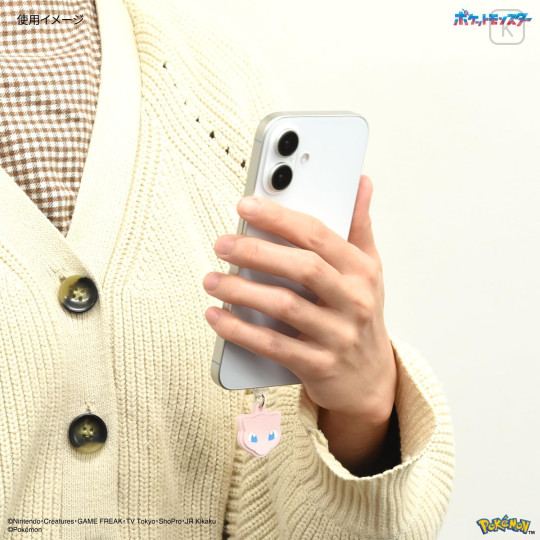 Japan Pokemon USB Type-C Connector Charm - Mew - 6