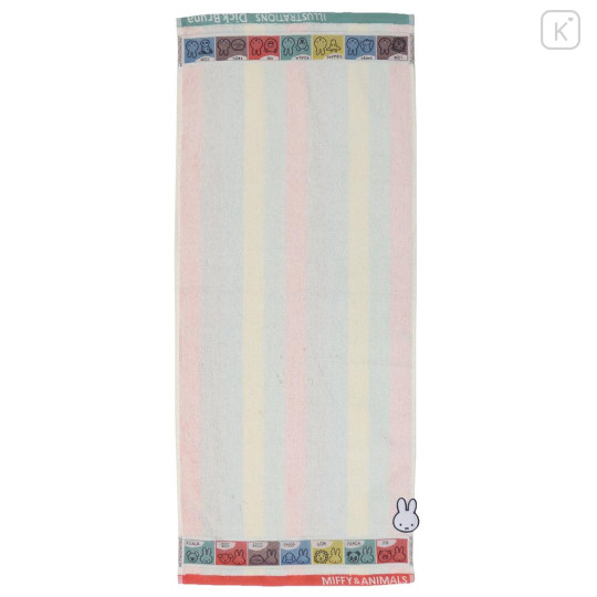 Japan Miffy Jacquard Long Towel - Miffy : Animals Colorful - 1