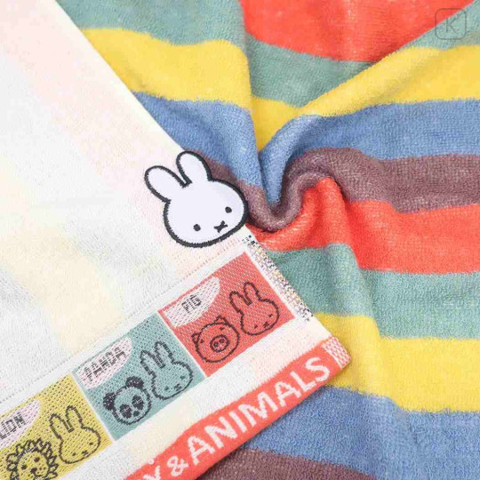 Japan Miffy Jacquard Long Towel - Miffy : Animals Colorful - 2