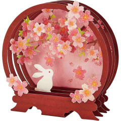 Japan Sanrio 3D Greeting Card - Spring Cherry Blossoms Rabbit